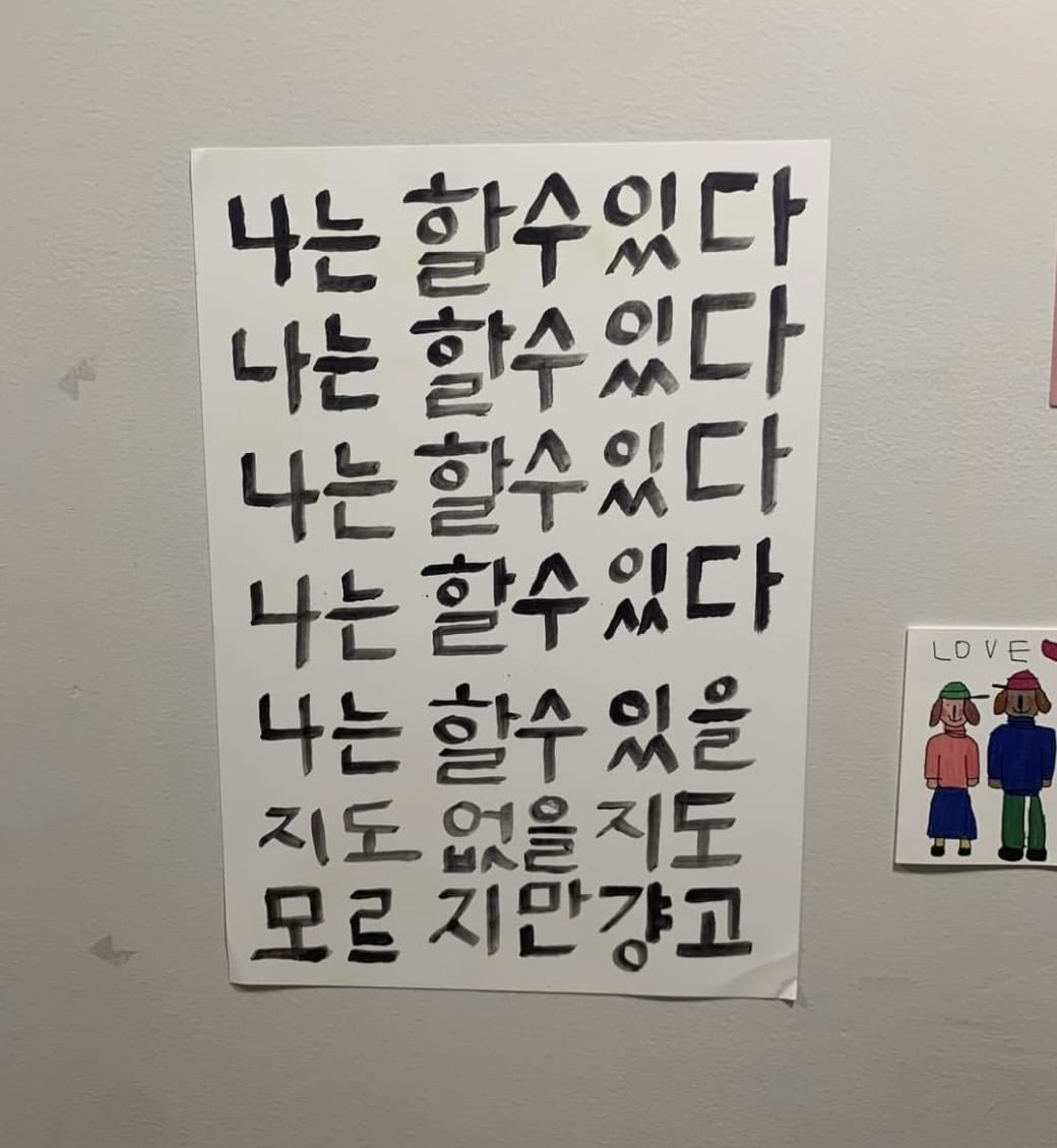 BTS Answer BR⁷ ⟭⟬ tweet media