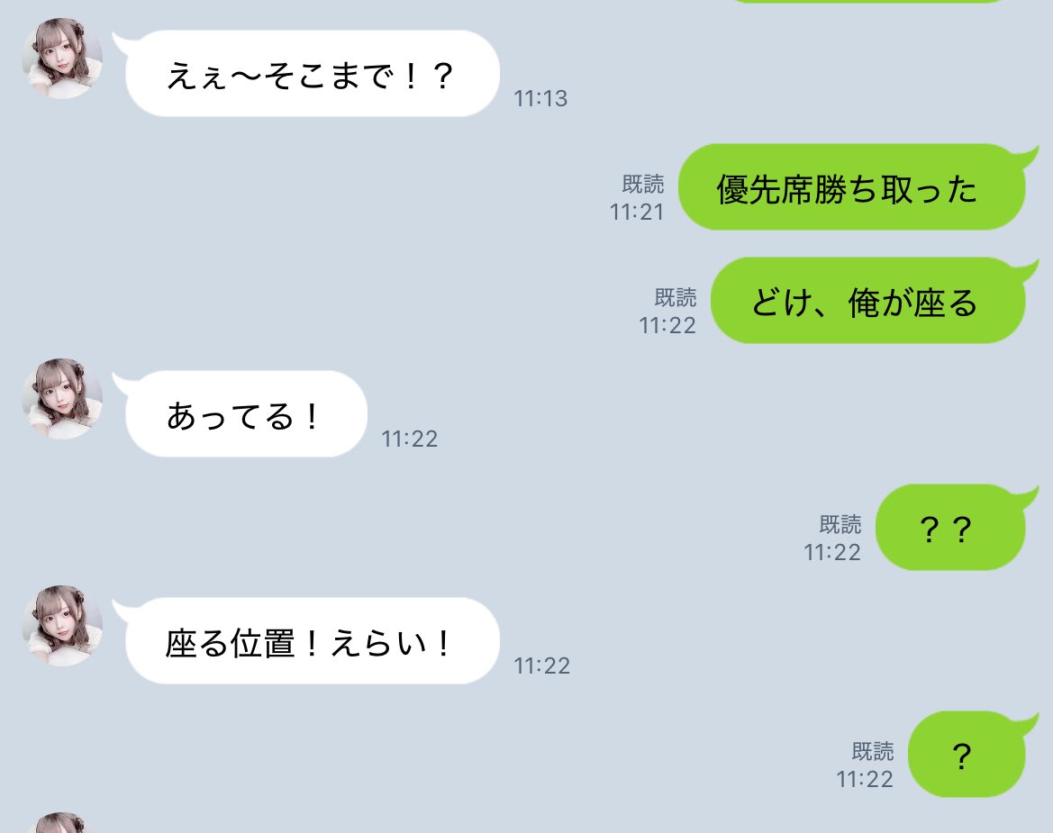 もんち tweet media