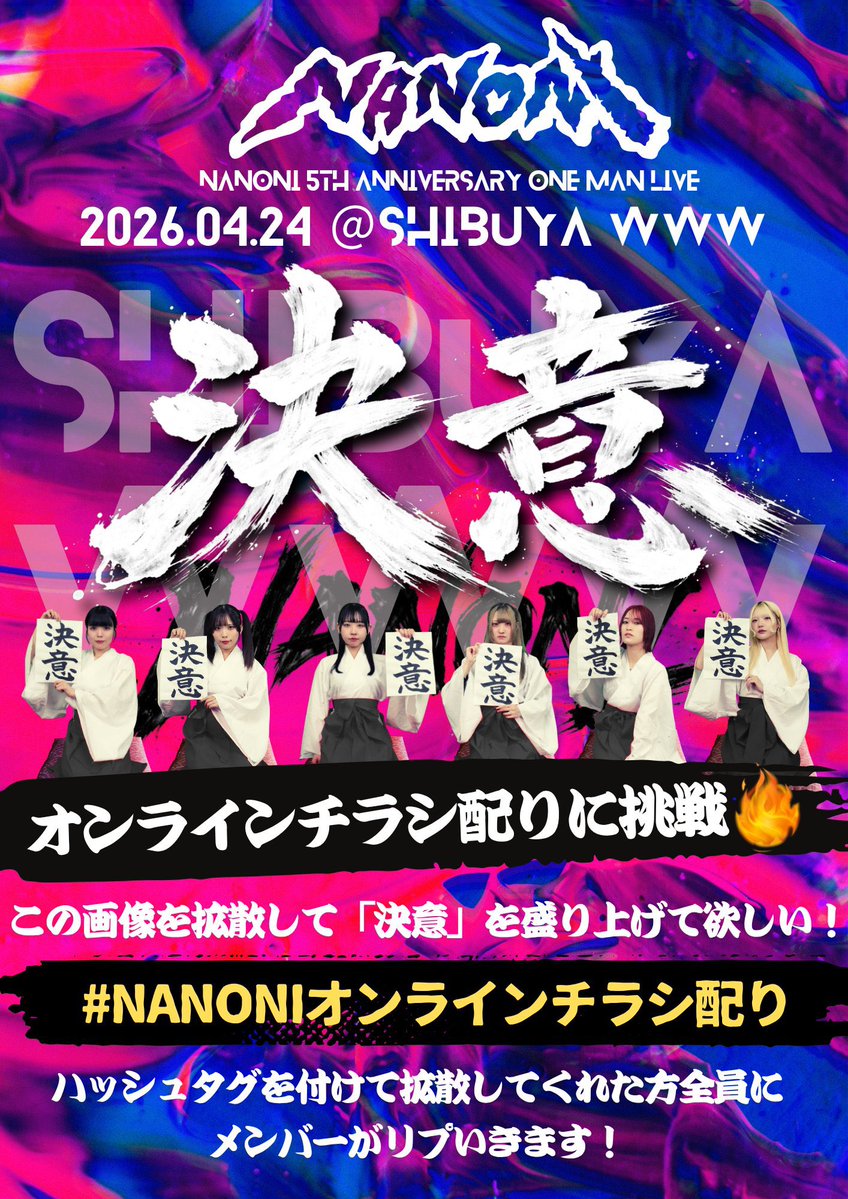 ふくすけ tweet media