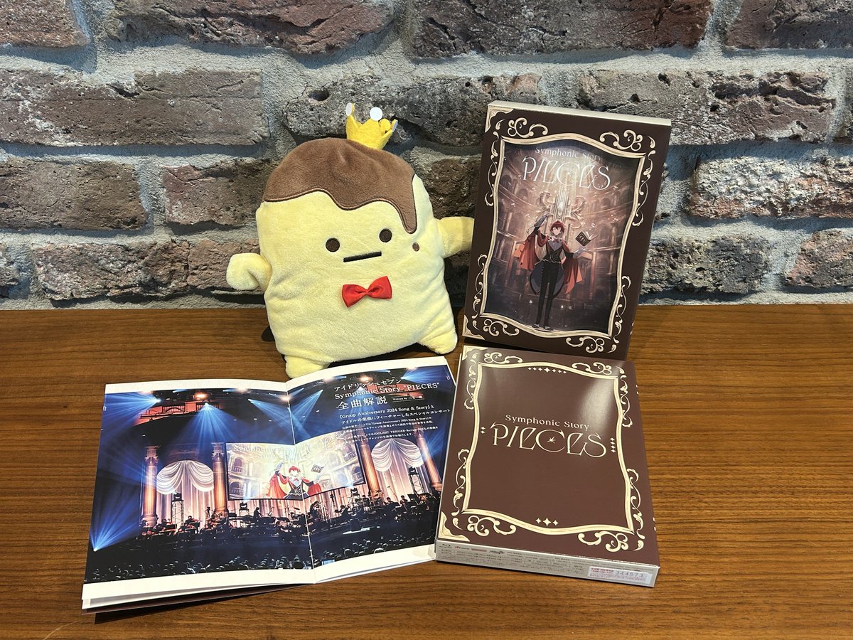 【公式】アイドリッシュセブン Lantis tweet media