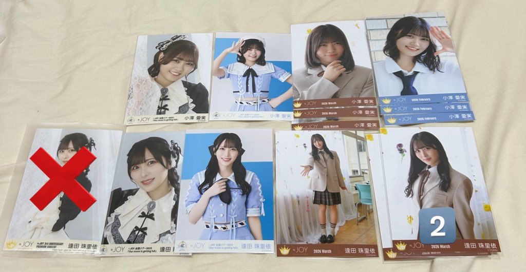 ☆彡(お声掛けはリプにて🙇🏻) tweet media