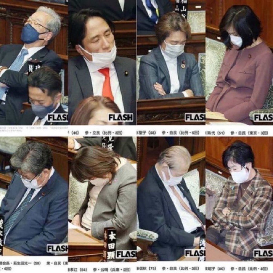 🟠🇯🇵爆裂大和魂🇯🇵🟠 tweet media