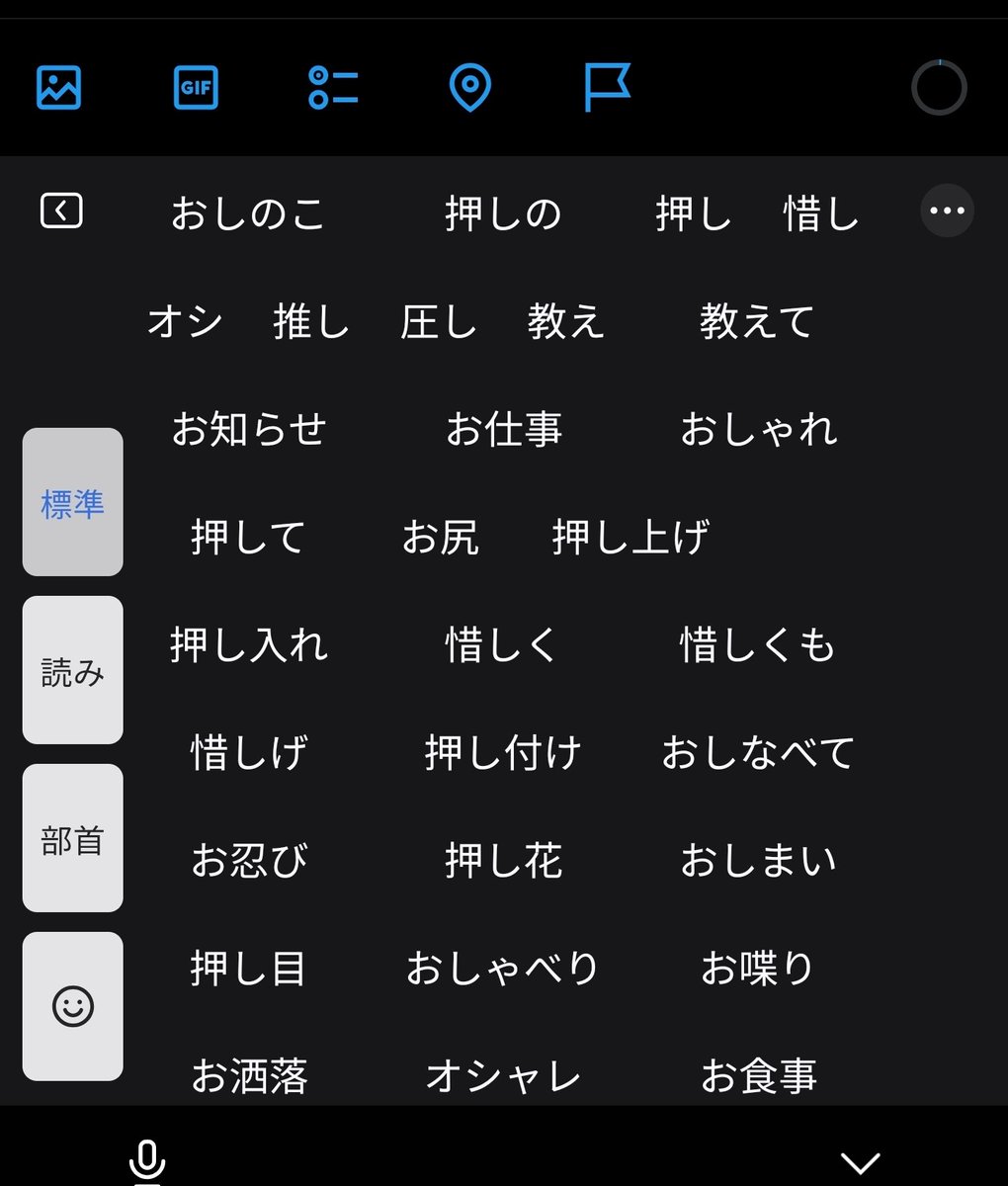 dive🌱 tweet media