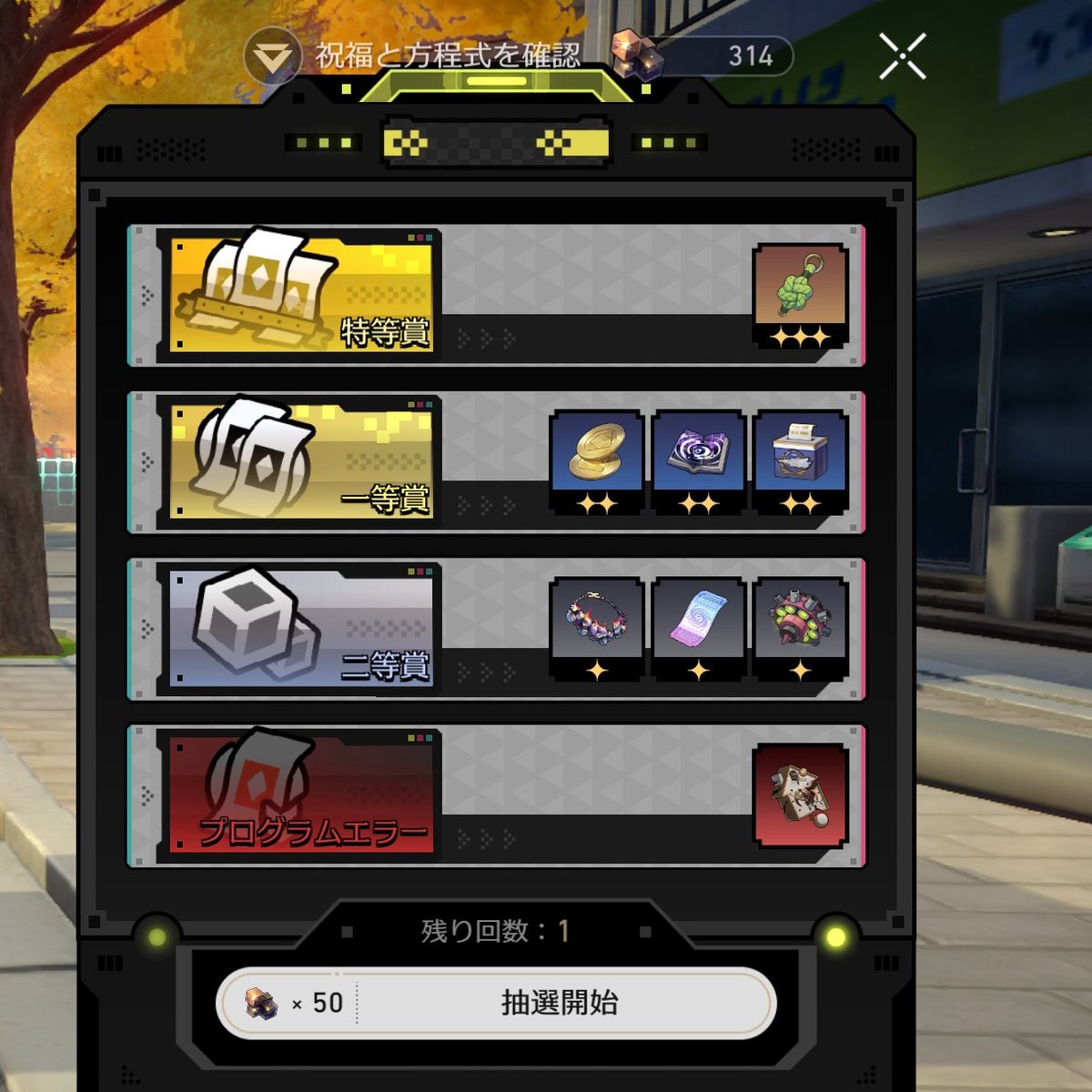 ゾロゾロ tweet media