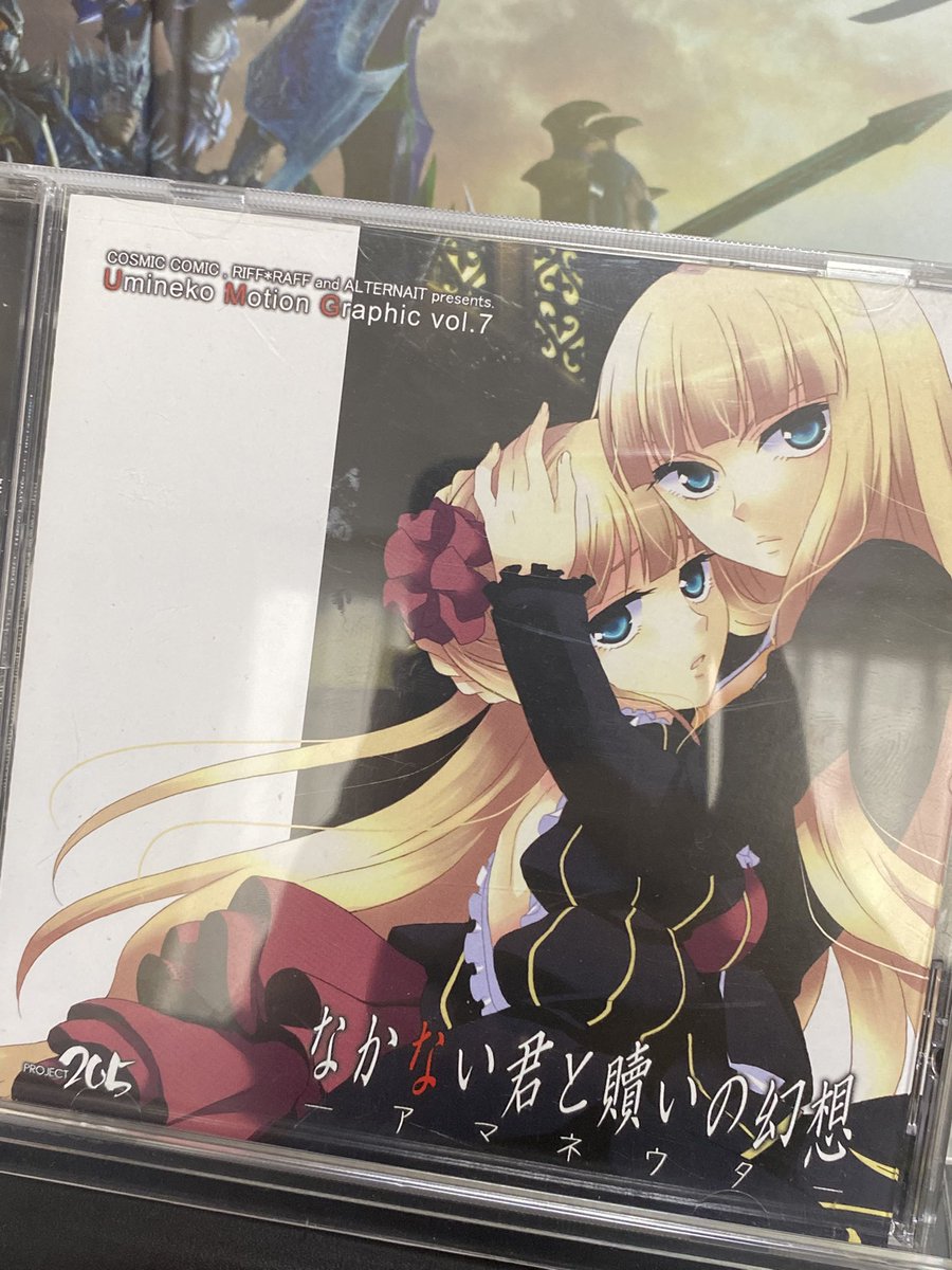 カノンはまちくん🌹🦋 tweet media