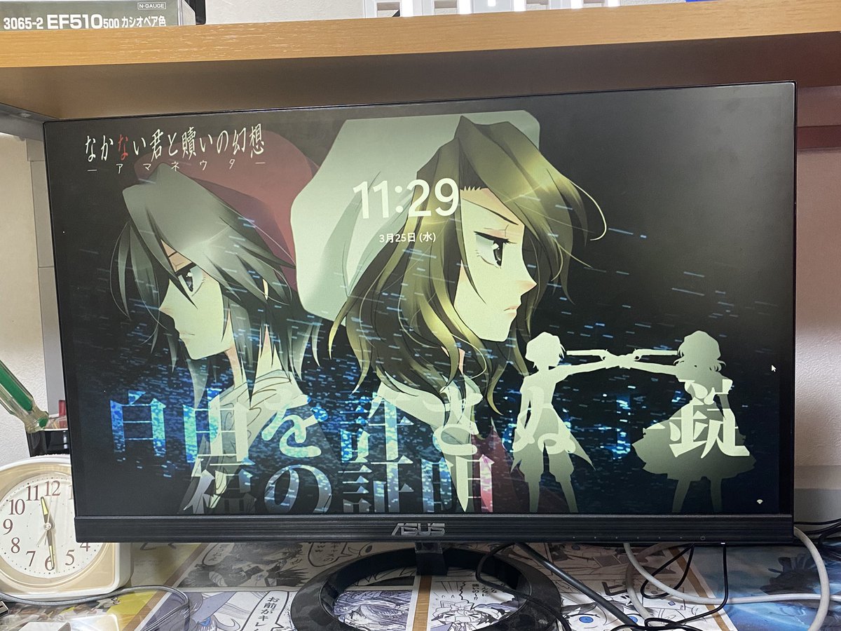 カノンはまちくん🌹🦋 tweet media