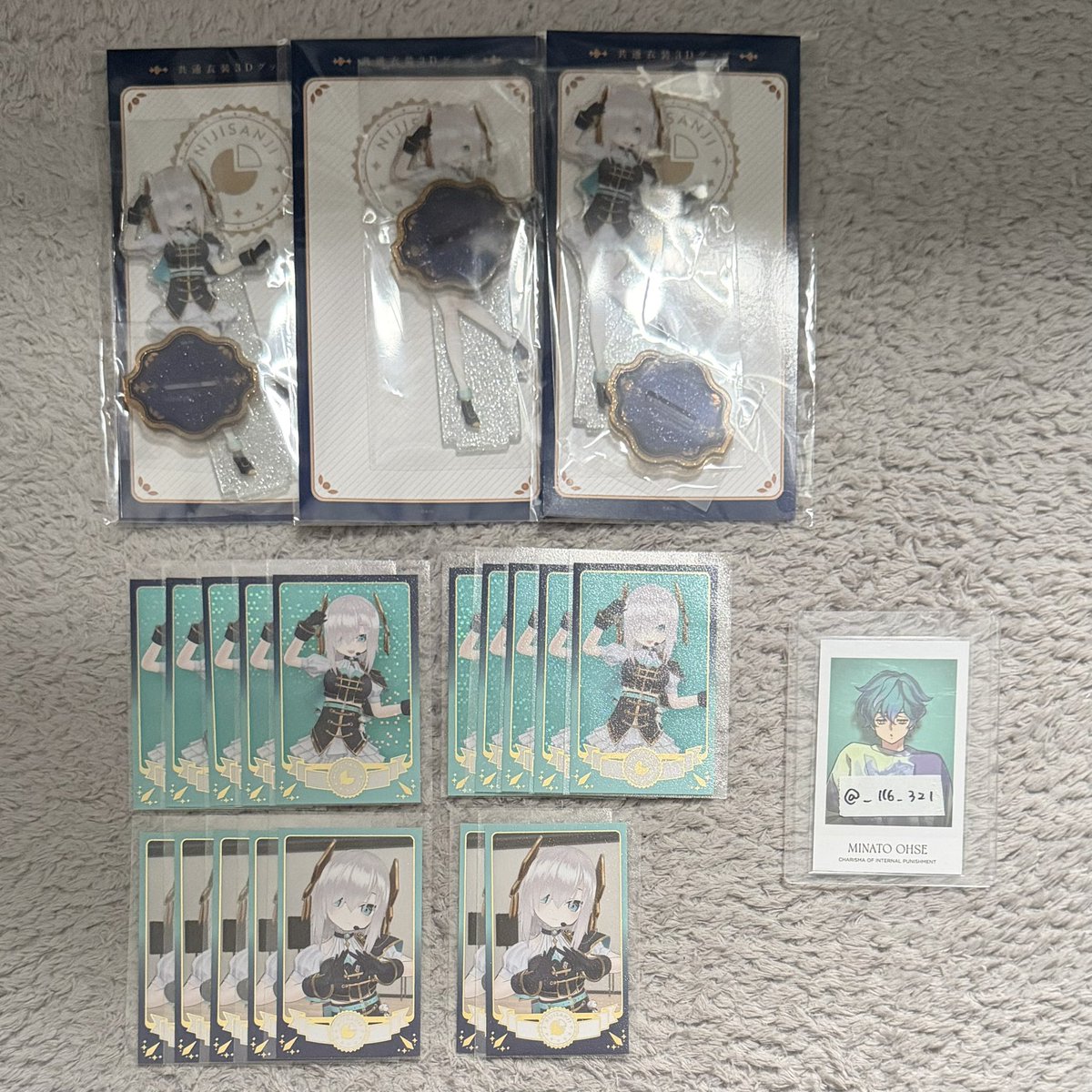 ○（ご連絡状況最新ツイ記載） tweet media