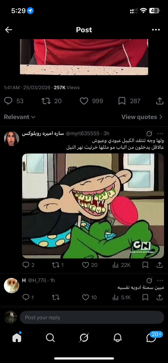 لااااااااااااااااااااااااااااااااااااااااااااااااا tweet media