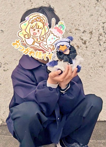 ぬいゆ tweet media