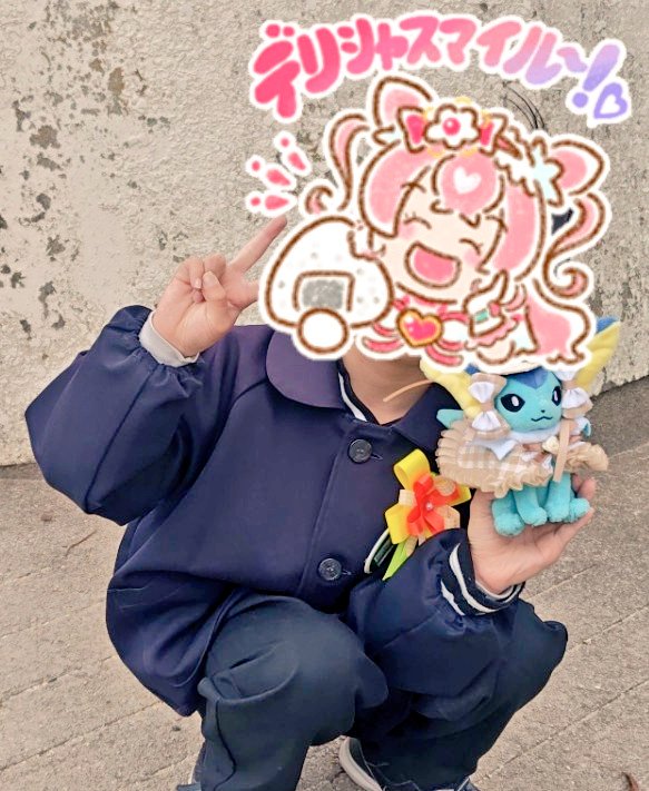 ぬいゆ tweet media