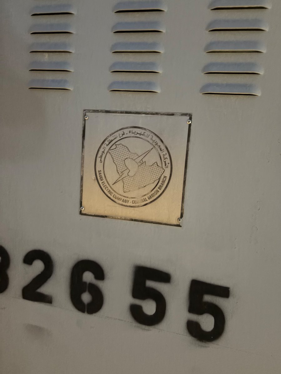 Bandar 🚨 tweet media