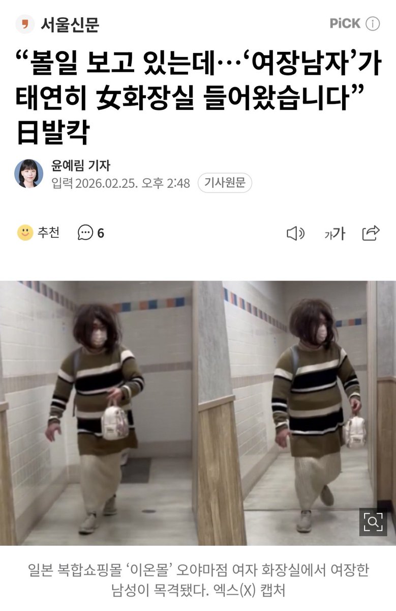 CD김미인 tweet media