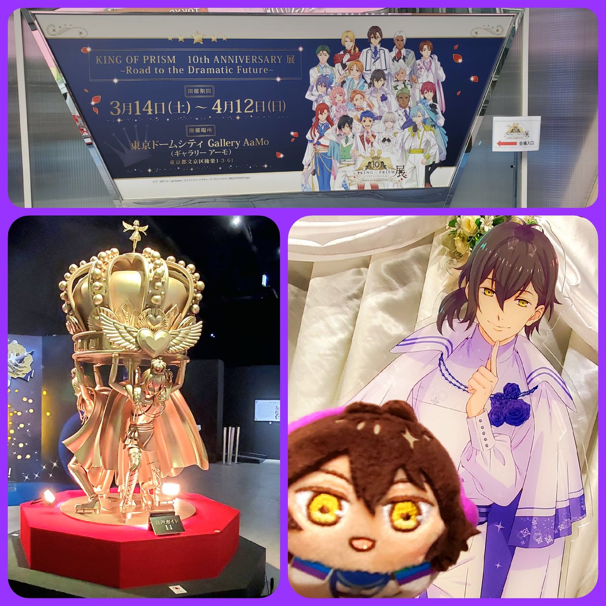 陵史遠※ツイフィあります🐥 tweet media