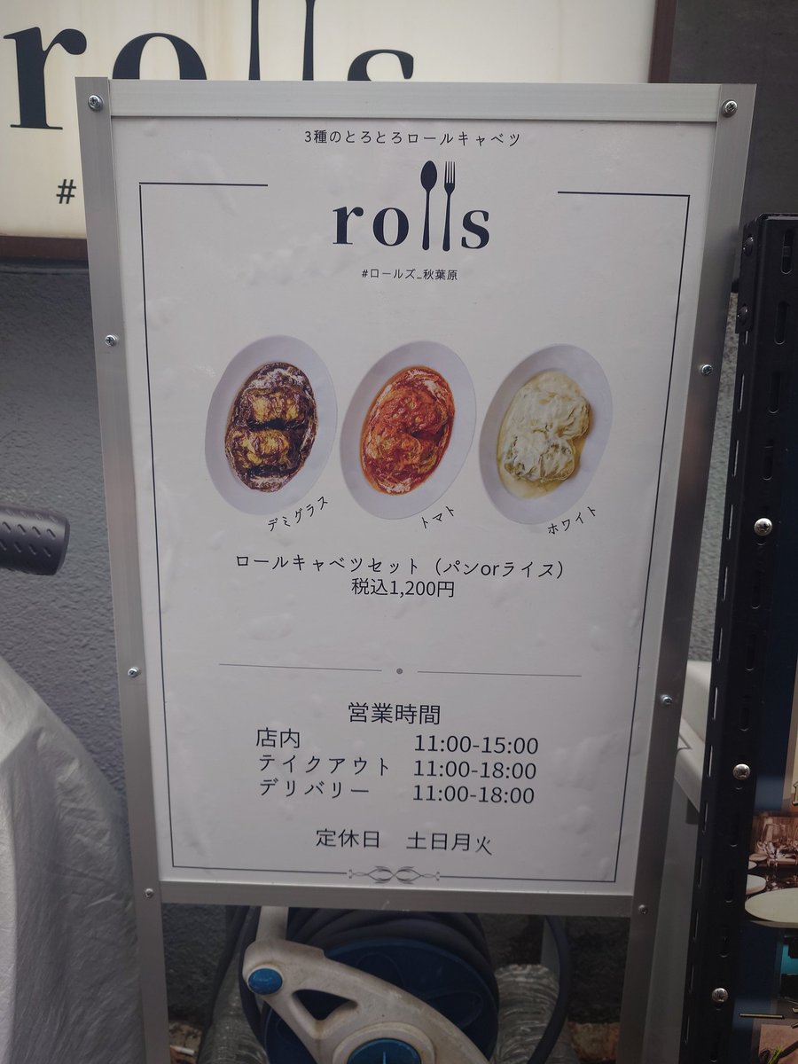 脳破戒ゆるす🧠😈会える夜職系Vtuber tweet media