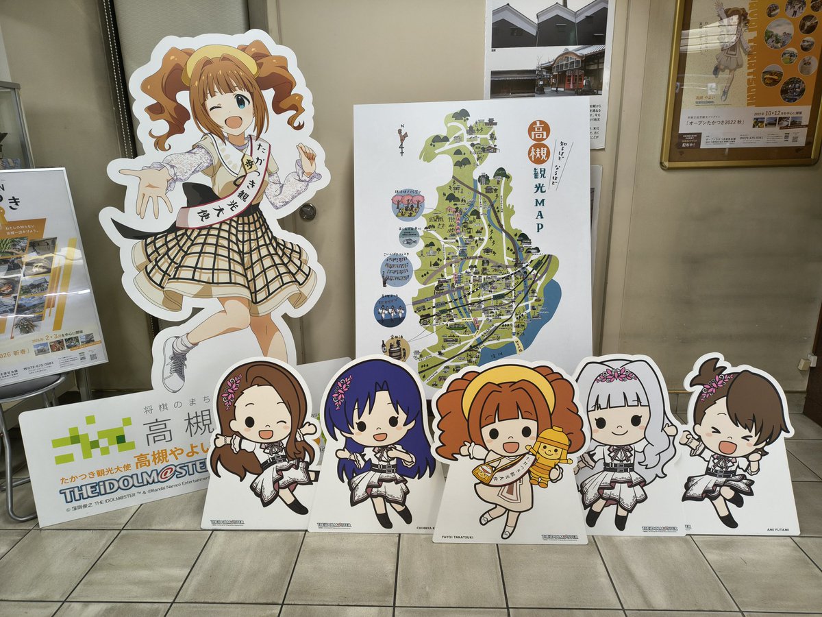 na+@4月はどうしますかねえ… tweet media