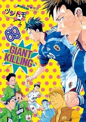 なおぱー tweet media