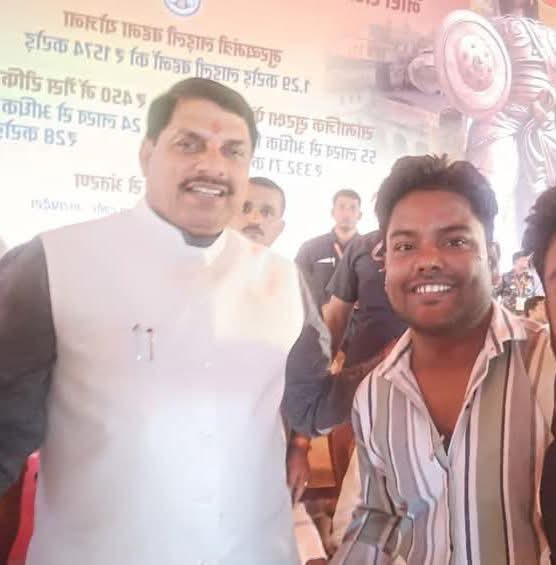 मध्यप्रदेश के लोकप्रिय यशस्वी मुख्यमंत्री 
आदरणीय श्री <a href="/DrMohanYadav51/">Dr Mohan Yadav</a>  जी को जन्मदिन की हार्दिक शुभकामनाएं।

ईश्वर से प्रार्थना है आपको स्वस्थ, सुखी, यशस्वी, मंगलमय  जीवन प्रदान करें।
💐💐🎂🎂💐💐
#HBD_mohan_yadav_ji
#सबके_मोहन_यादव
<a href="/BJP4MP/">BJP Madhya Pradesh</a>  <a href="/DrMohanYadav51/">Dr Mohan Yadav</a> <a href="/Hkhandelwal1964/">Hemant Khandelwal</a>
