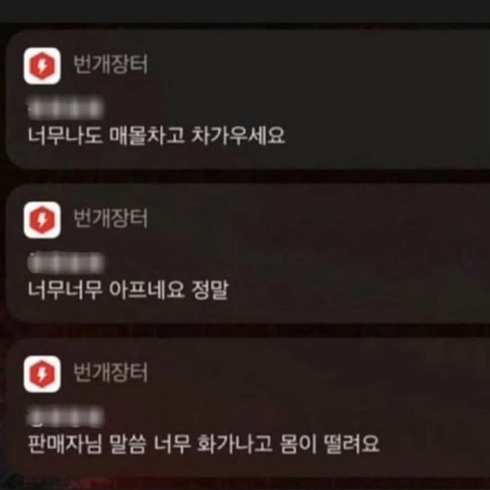 띠또쿵 tweet media