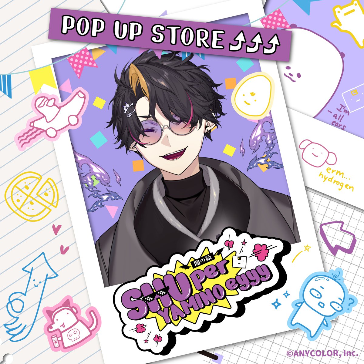 OU-EN EVENT tweet media