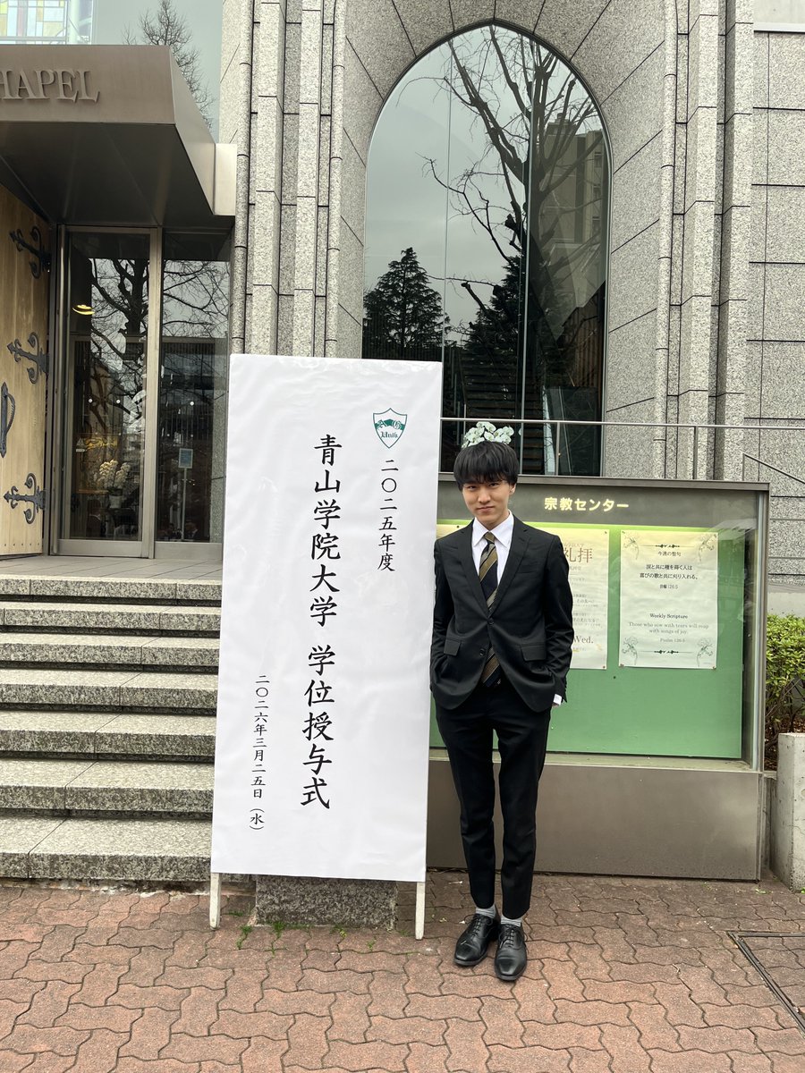 まさき tweet media