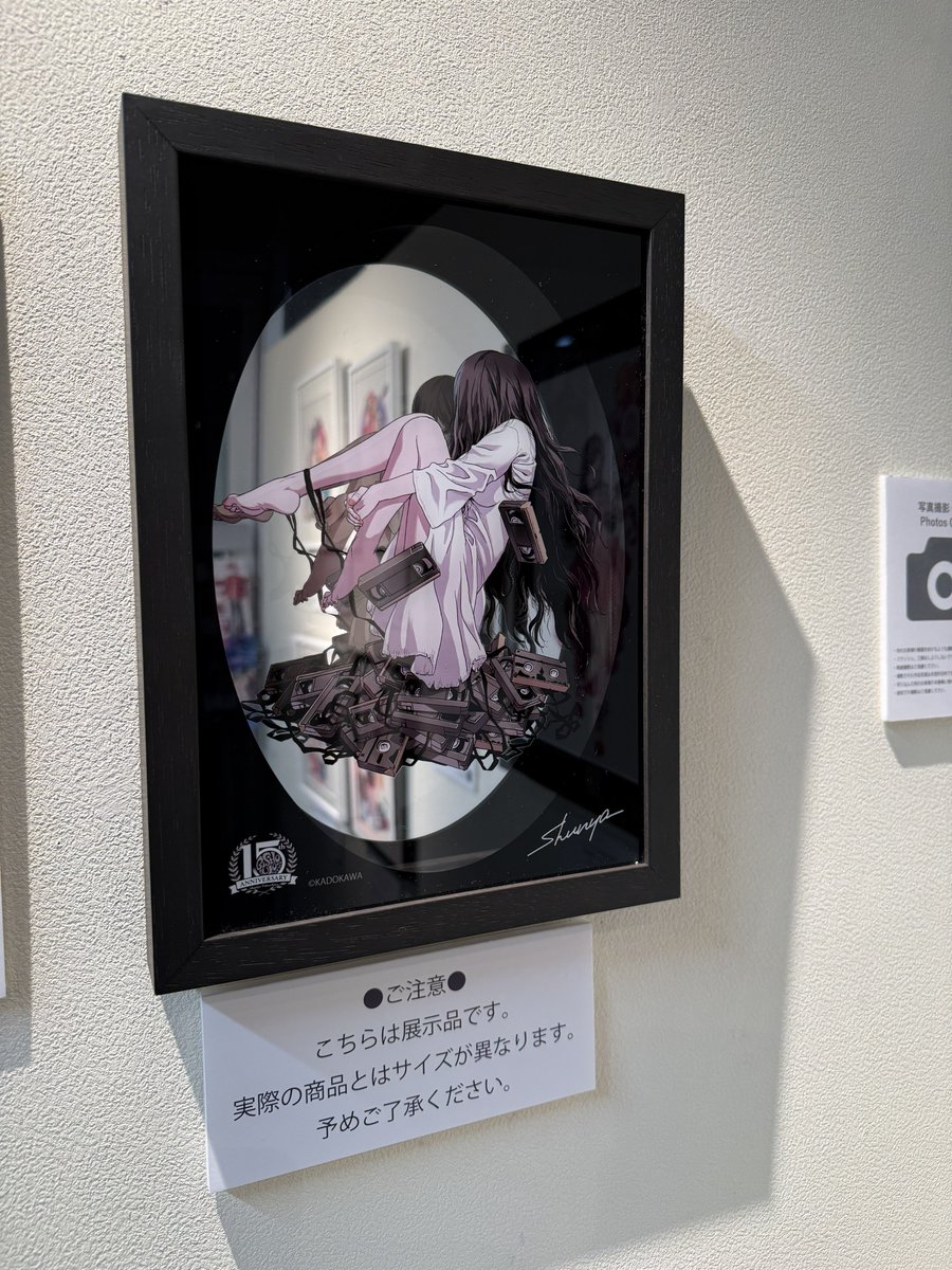 TOKYO ATOM ＊発信専用 tweet media