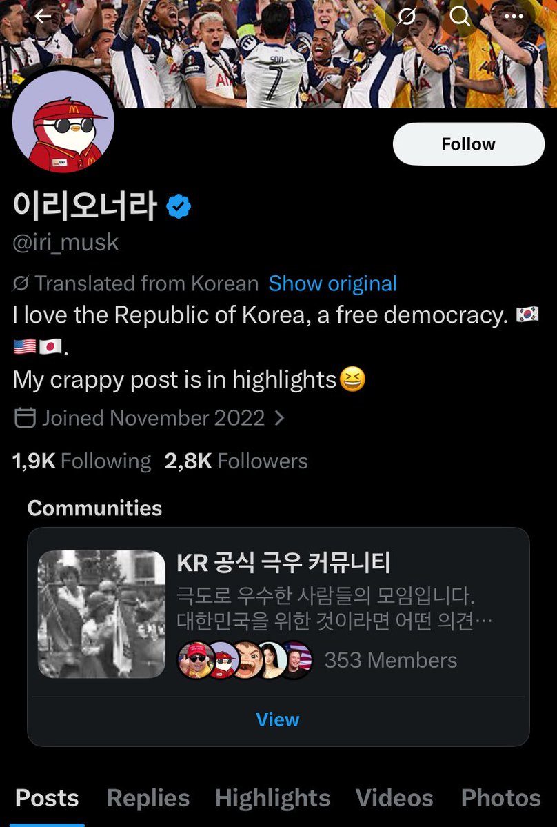 🧛♀️. tweet media