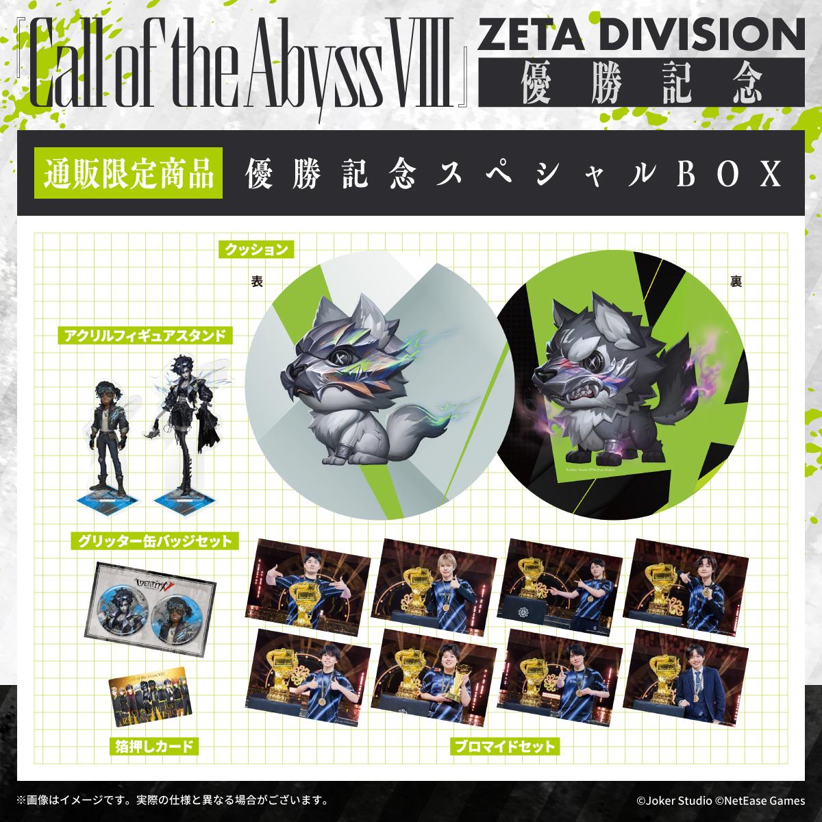 GiGOグループのお店 公式 tweet media