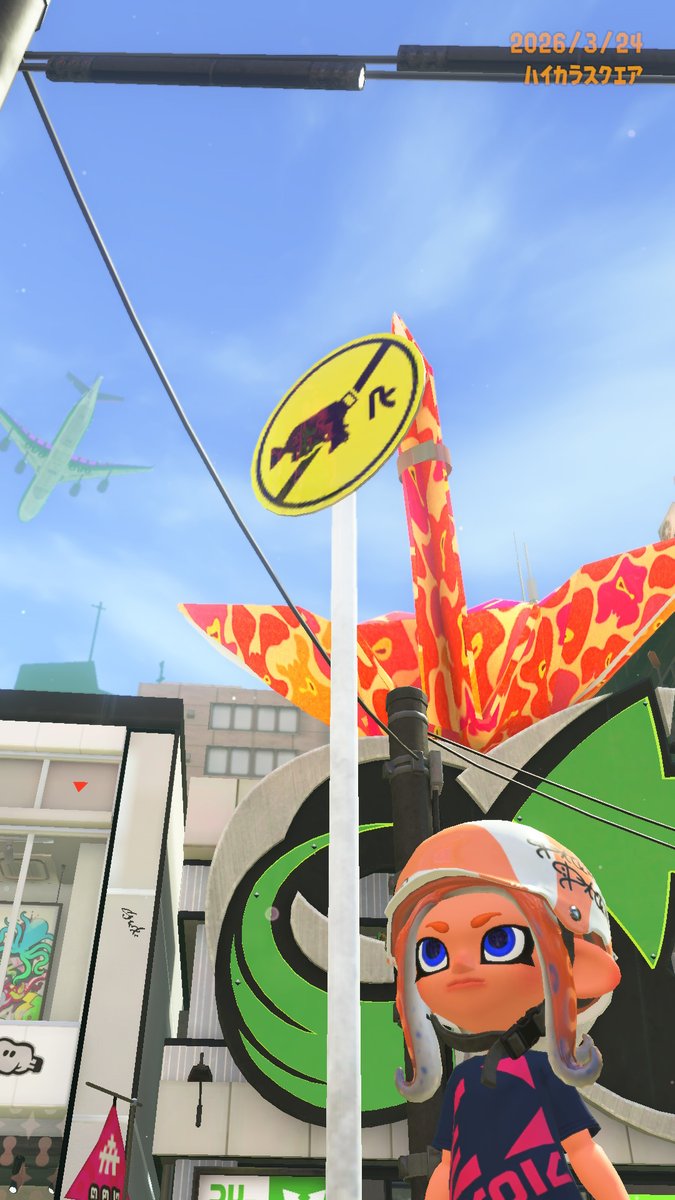 ほわらん tweet media