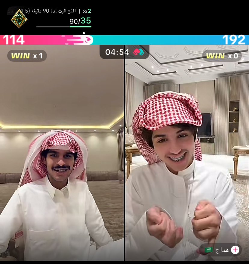 مييم tweet media