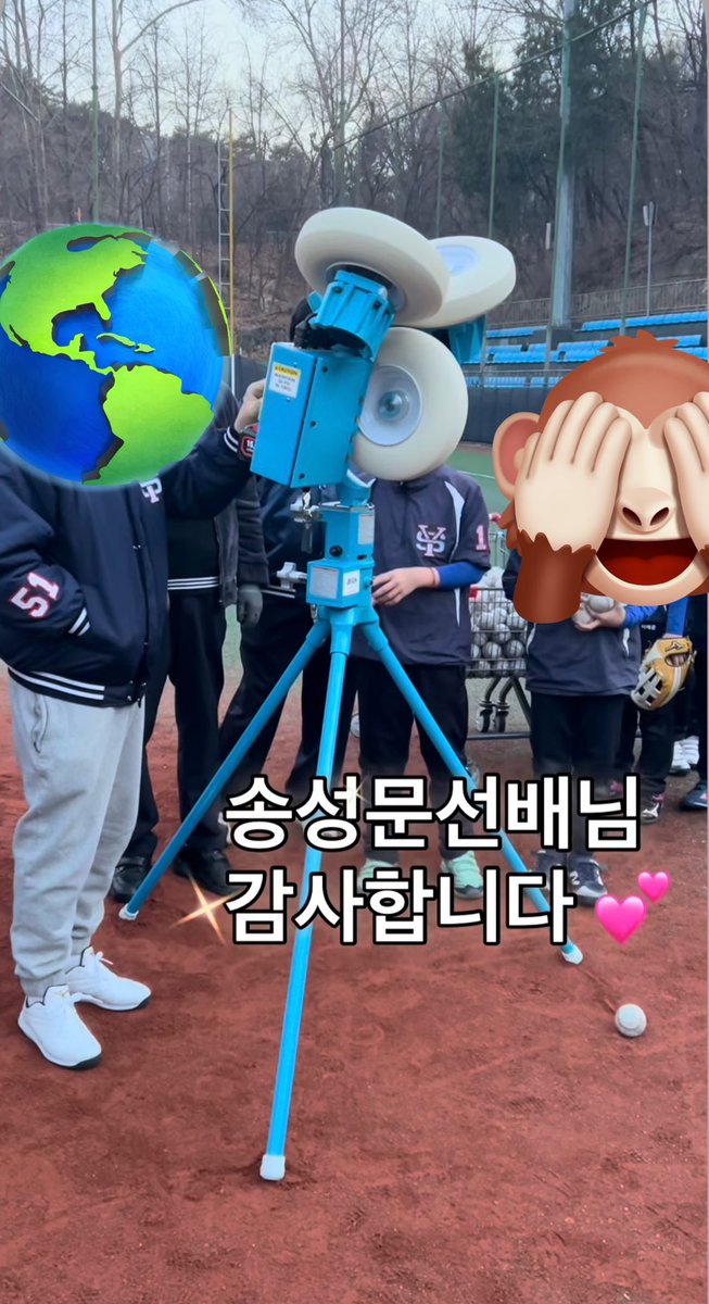 김무난⚡️ tweet media