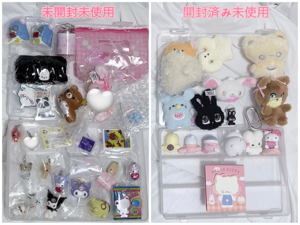 🐹💘⭐️ tweet media