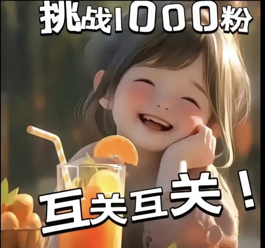 九哥Conrad tweet media