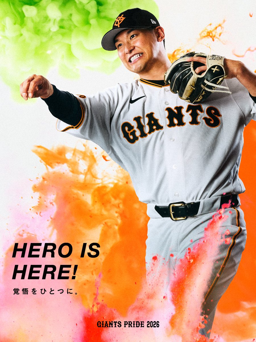 "2026年シーズンキービジュアル"
「HERO IS HERE! 覚悟をひとつに。」

開幕まで、あと2日！

#吉川尚輝