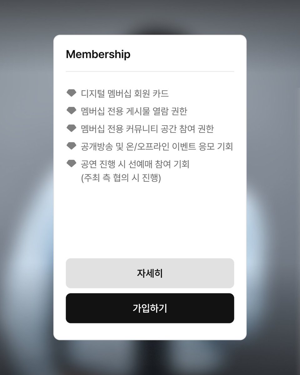 b.stage | 비스테이지 tweet media