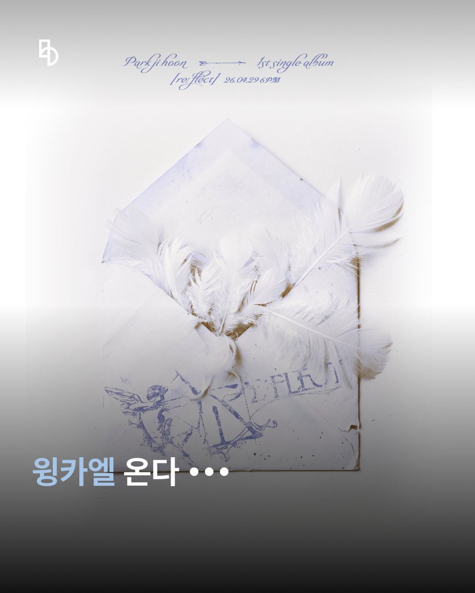 b.stage | 비스테이지 tweet media