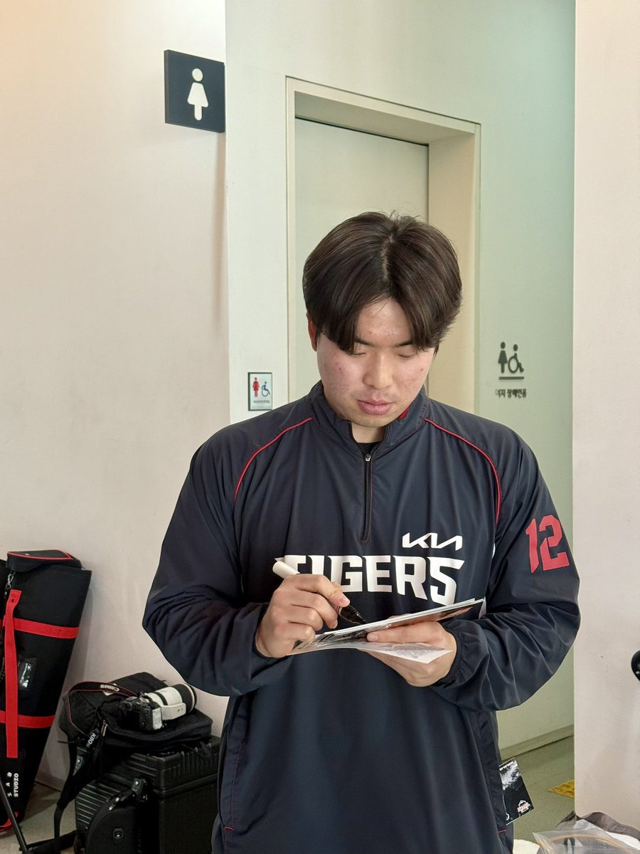 KIA 타이거즈 tweet media