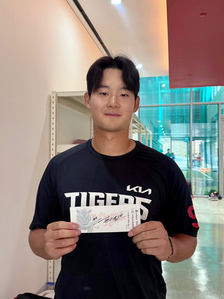 KIA 타이거즈 tweet media