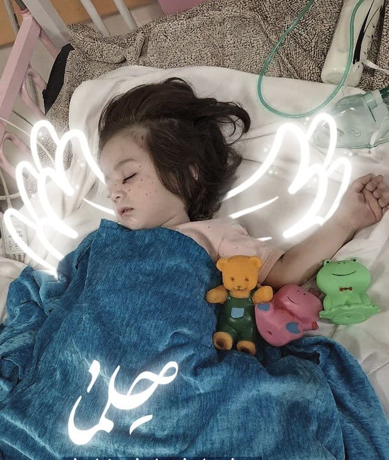 باران tweet media