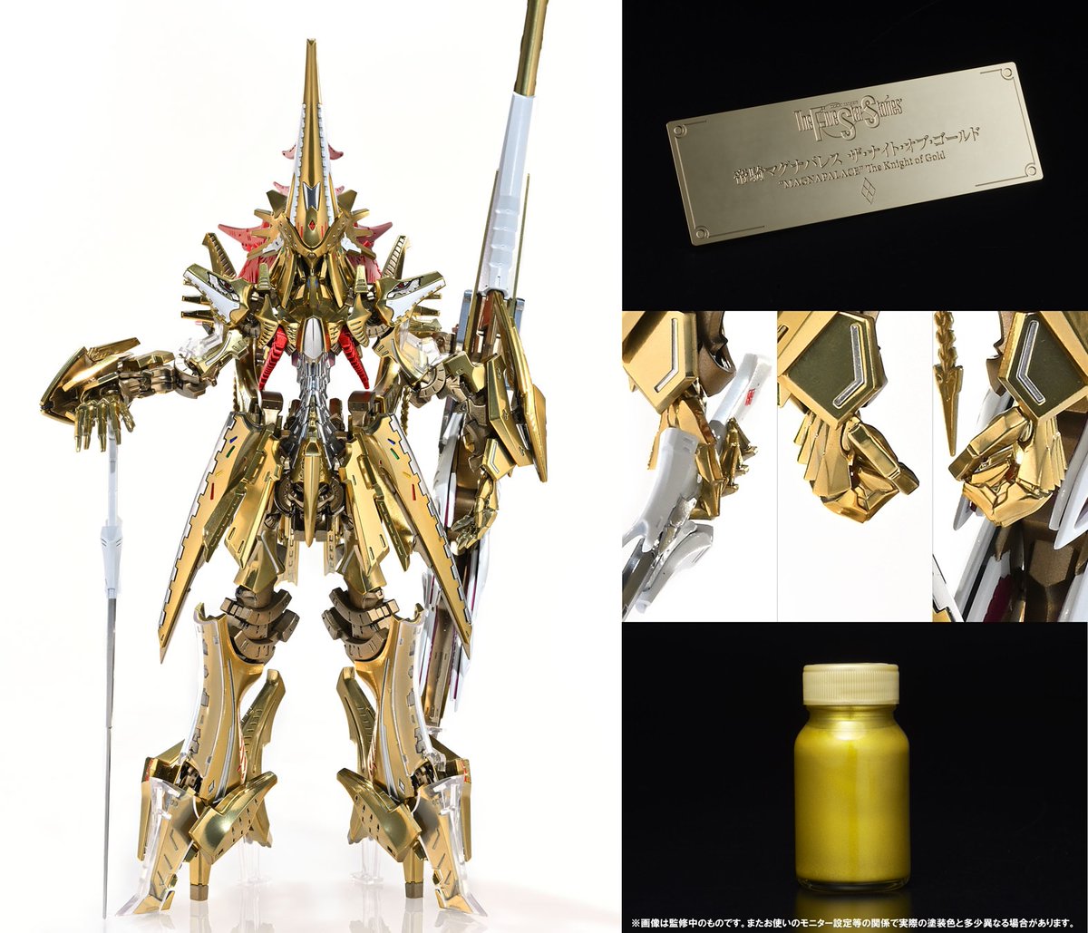 株式会社アワートレジャー tweet media