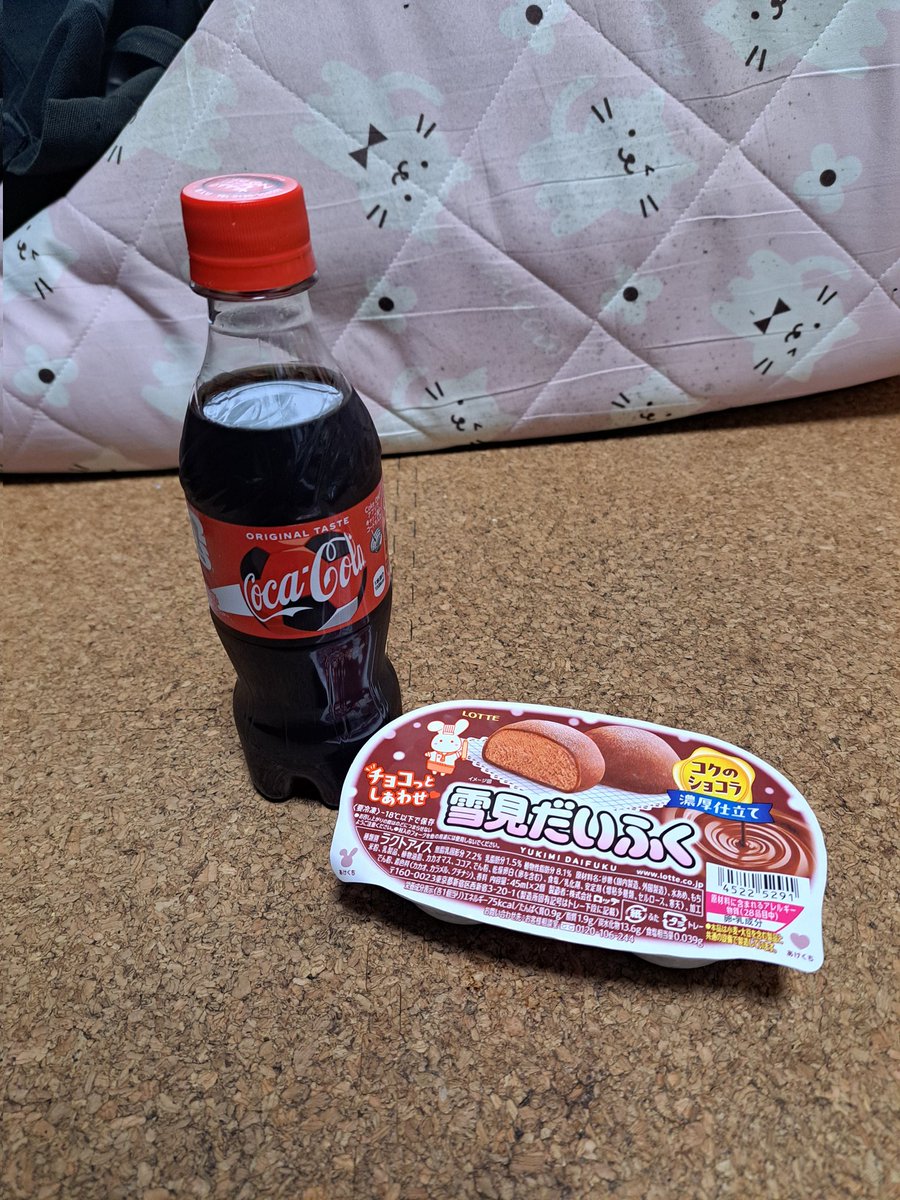 🦖みやずぃ〜も🦖@10月3日新大久保CLUB Voice tweet media