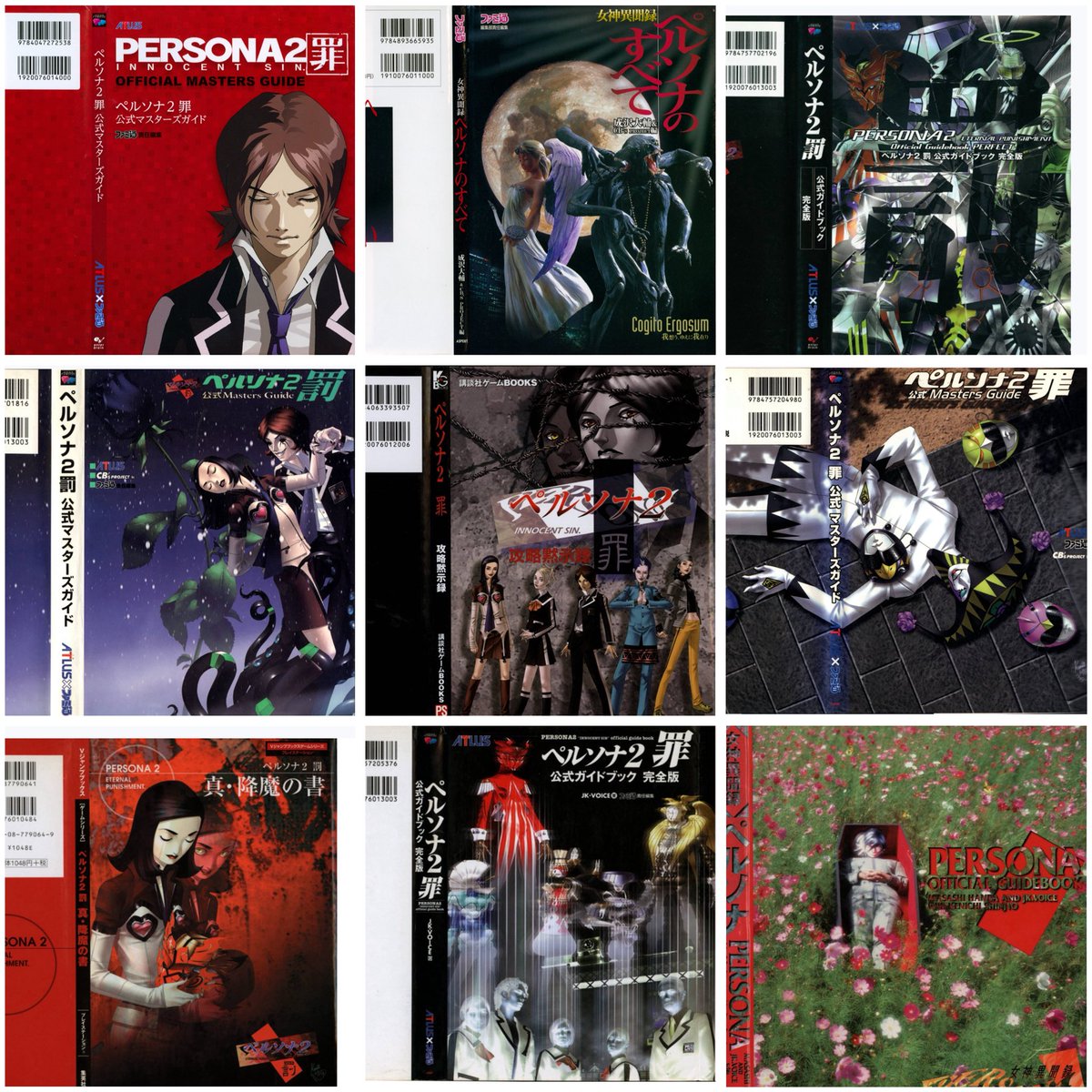 干蒸上帝GZSD tweet media