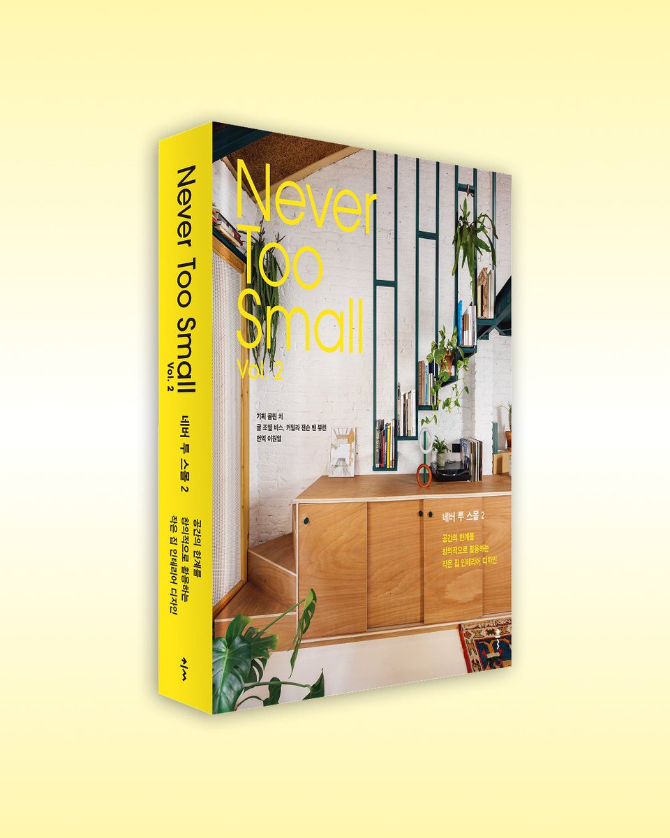 출판사 클 tweet media