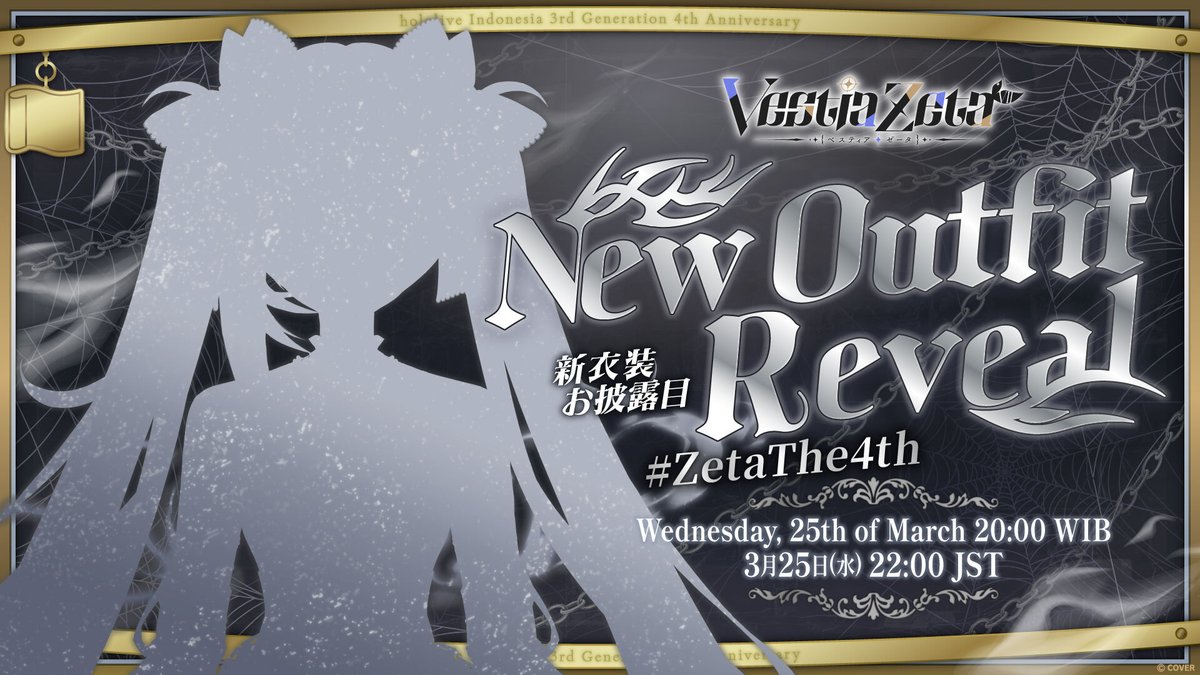 ホロライブプロダクション【公式】 tweet media