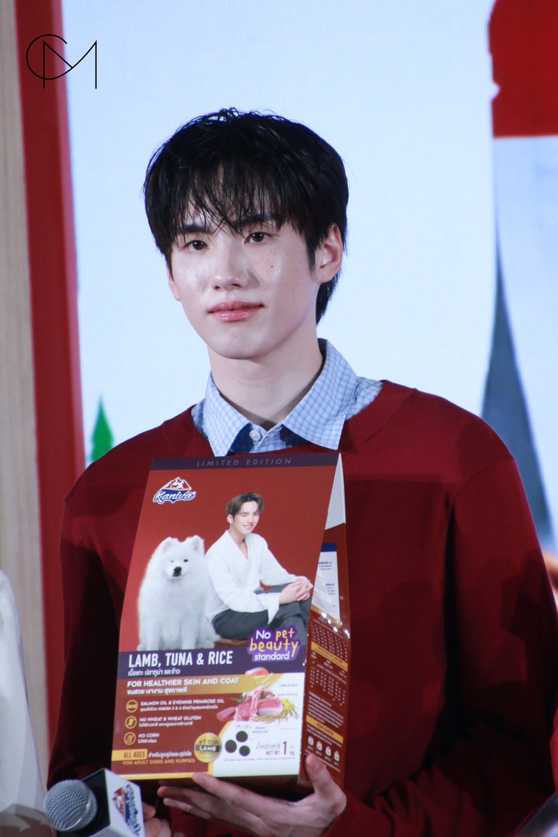 CM2 CONNECT tweet media