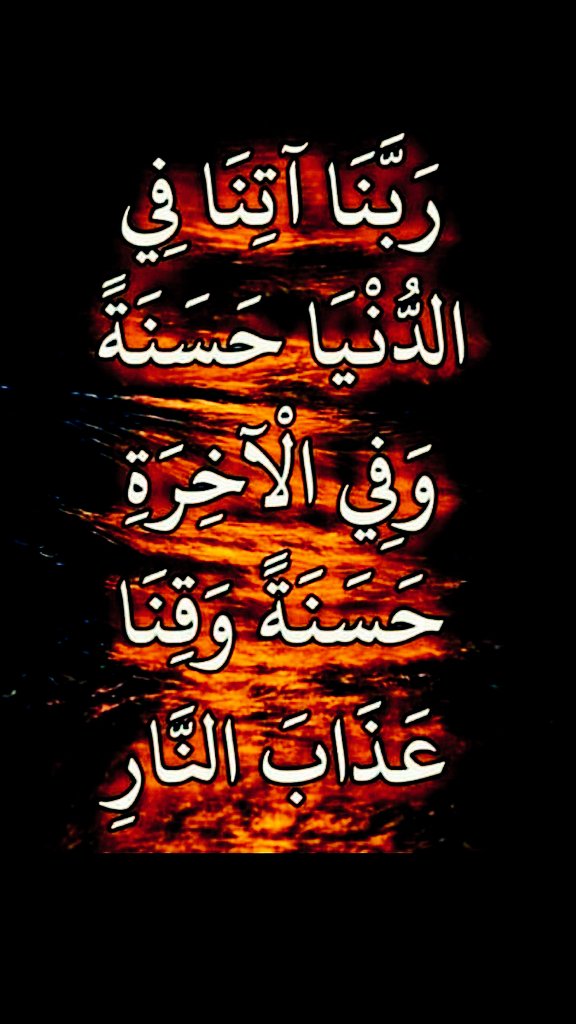 کٹر انصافی tweet media