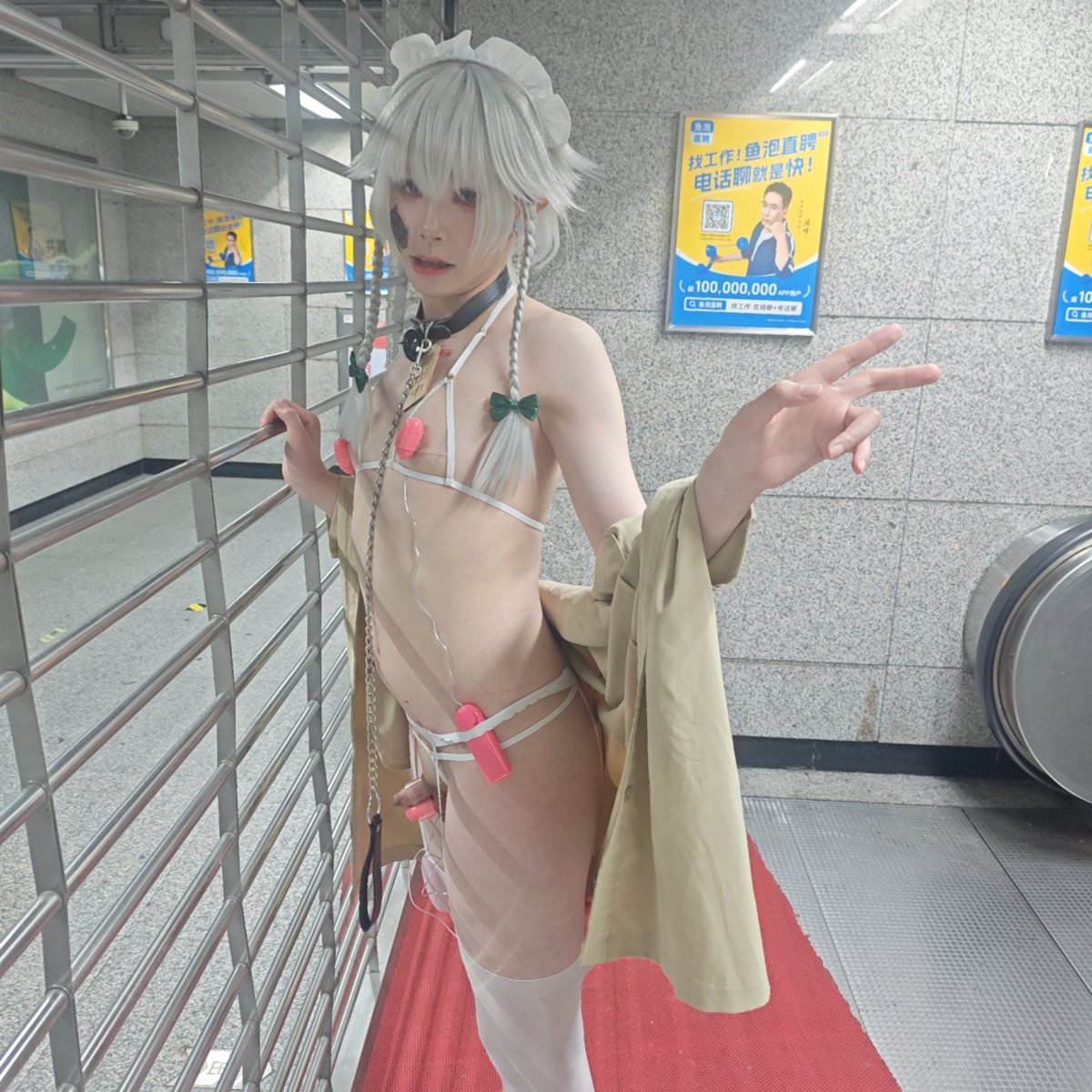 相川冬子official tweet media