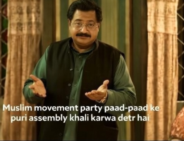 captainmav58951's tweet photo. @rathor7_ Then he will be the leader of muslim movement party🫥😷 https://t.co/SL1w2PGAHn
