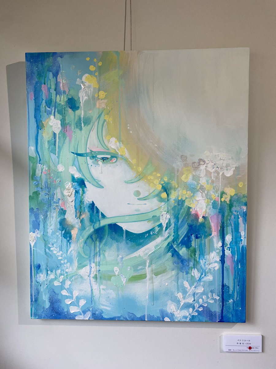 gallery CAFEとこのま tweet media