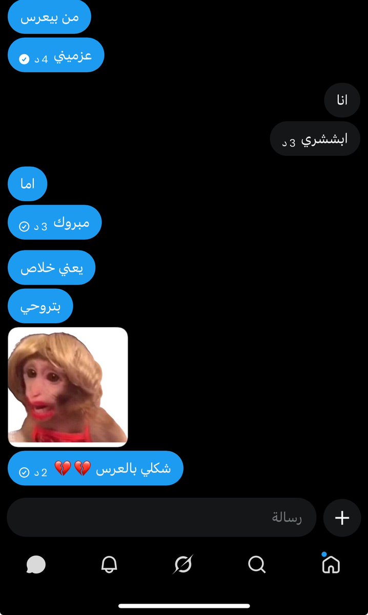 رَ🤍 tweet media