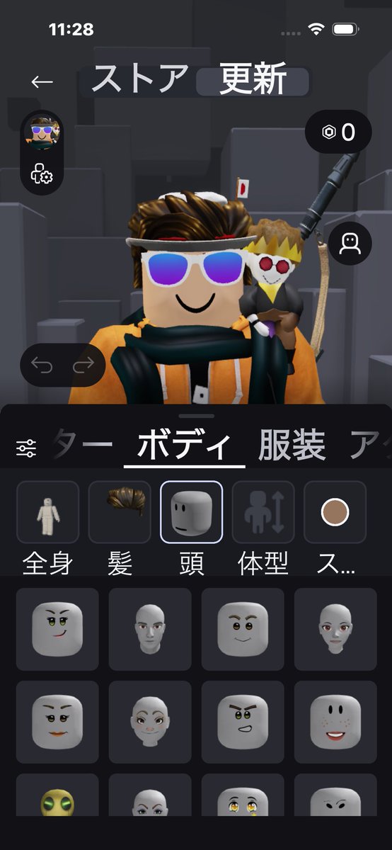 ロブロックスニュースジャパン tweet media